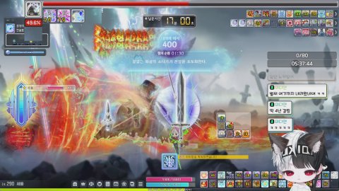 [메이플 루나 제로&플위] 오랜만에 새벽방송이예요 ! 보약빠졌다.. 힘이빠진다아아아.. 느어엏헝...