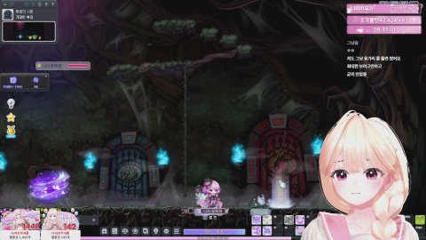 [스카니아] 루시드 지렁이ㅅㄲ랑 멸망전