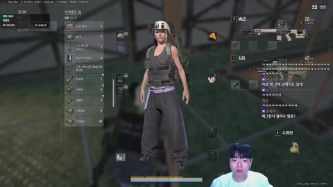 3부 고급 인력소 [ 식중땐, 메이플스토리 ]