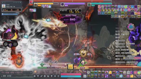 [메이플/베라/챌4섭]300패파1위 ⭐부캐 육성中⭐ 사냥/템진단/소통 中