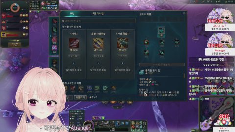 볼링장 /노방종 3일차^ㅁ^