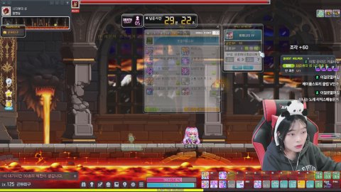 에오스 뉴비 레쓰고