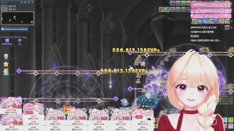 [스카니아] 안뇽