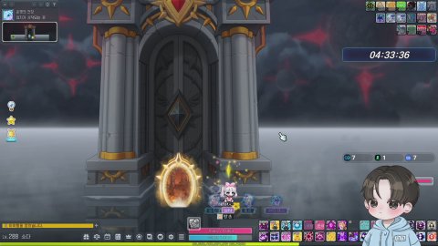 메이플 베라 296 불독 아명