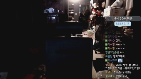 루시드로 루시드 격파 -완- 이제 뭐함 메이플