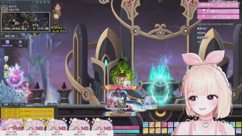 [스카니아] 냐ㅑ리등쟝