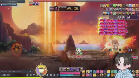 메이플 베라 296 불독 아명