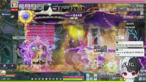 링크 스따또 ヾ(≧▽≦*)o