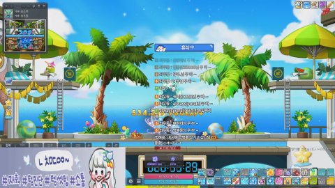 [메이플/베라/챌4섭]300패파1위 ⭐부캐 육성中⭐ 사냥/템진단/소통 中