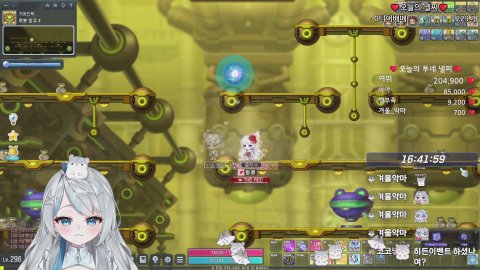 재획 라디오💙메이플 루나💙