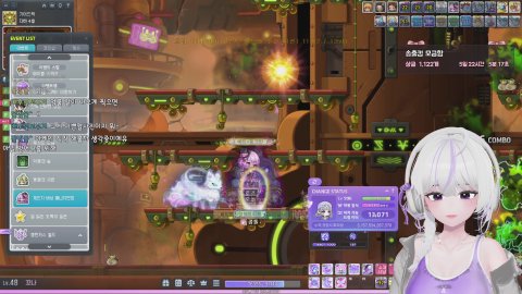 💜리화맘 찾아용 [메이플 스카니아]