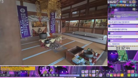 개백수핑프메린이 등장