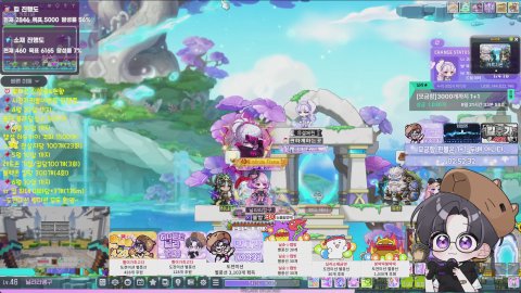 [메이플] 안눙하신가?⭐오늘도 어김없이 까고있는 재획⭐ [스빌외전2]