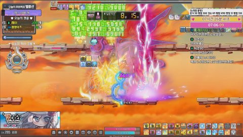 14시간 30분 방송 시작!! 팔라딘 뽀스~🌼 갱이와 메이플♪