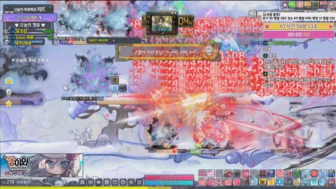 소마 뽀스 가보자규~🌼 갱이와 메이플♪