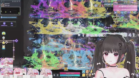 [스카니아] 곤듀 등쟝''ㅡ''*