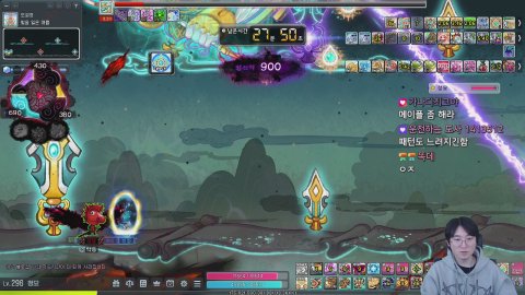 이라급 불산 구매 완료