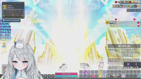 재획 라디오💙메이플 루나