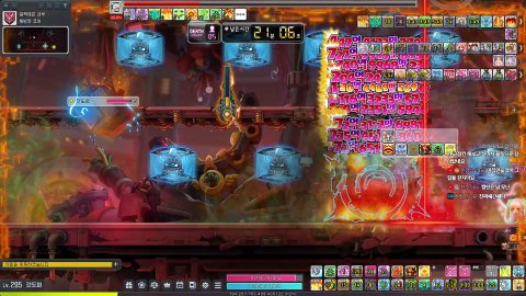 오늘은 불독 보스데이 / 템진단 가능 / 질문환영