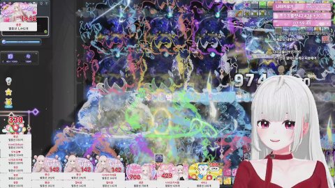 [스카니아] 안뇨오옹''ㅡ''?