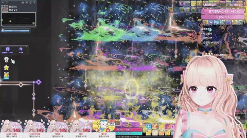 [스카니아] 쉽구먼 ㅋ 루시드 캇