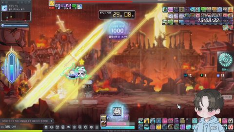 메이플 베라 296 불독 아명