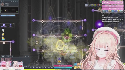 [스카니아] ㄱ1요ㅁi 등쟝⭐