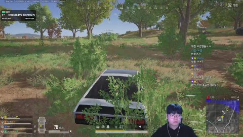 3부 컨텐츠 끝나고 뒤풀이 [ 식중땐, 메이플스토리 ]