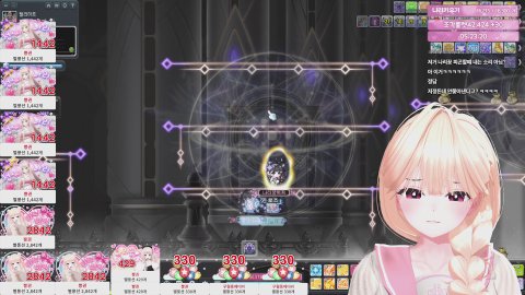 [스카니아] 2쁜2 등쟝⭐