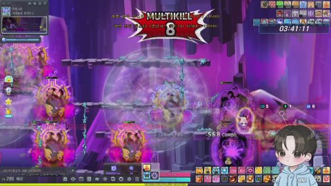 메이플 베라 296 불독 아명