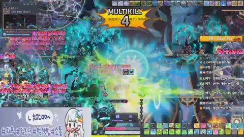 [메이플/베라/챌4섭]300패파1위 ⭐부캐 육성中⭐ 사냥/템진단/소통 中