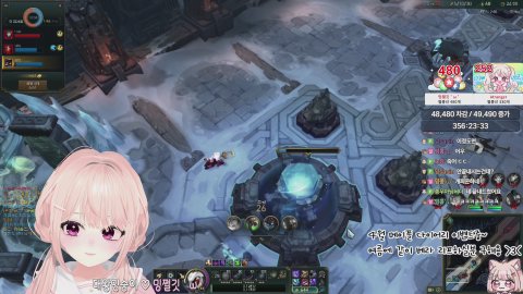 안냥 ㅎㅎ 노방종3일차