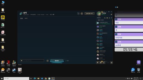 메할일하고 몬길들어갑니다 선배님들 와주세요