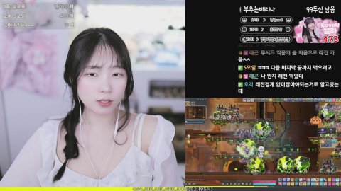 [메이플] ai일러스트