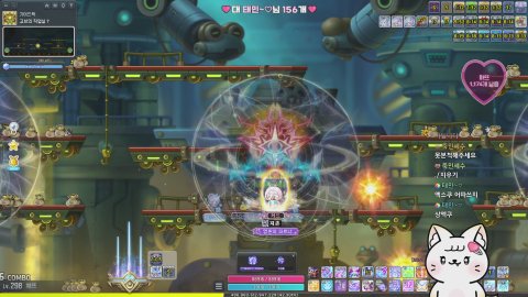 쑤쑤쑤 쑤요일 ˆᗜˆ