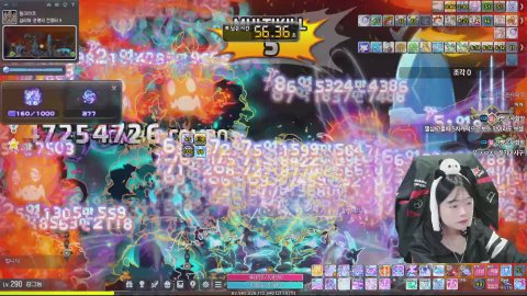 조각 파밍 해야겠구농