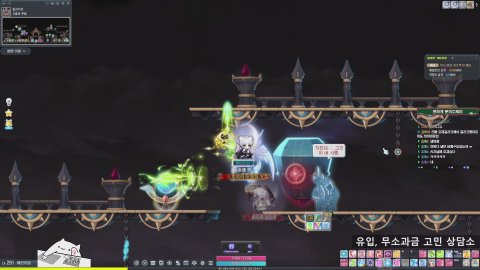 [베라] 잔잔한 소통과 재획, 주보돌이 / 유입, 메린이 환영!