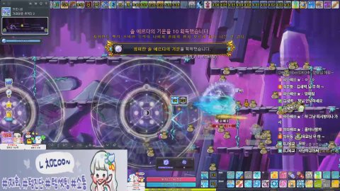 [메이플/베라/챌4섭]300패파1위 ⭐부캐 육성中⭐ 사냥/템진단/소통 中