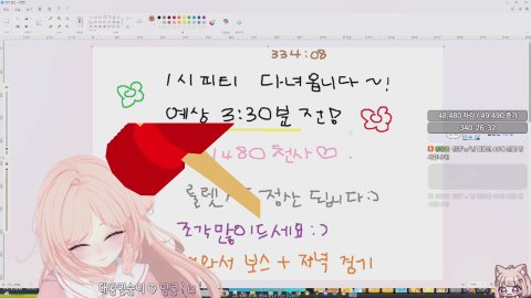 건실하게 깨비 템맞추기 / 노방종5일차ㅎㅅㅎ