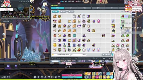 그묘일맞이 메이플력 어필타임 대리코디/템진단합니다 ₍ᐢᴗ˔ᴗᐢ₎