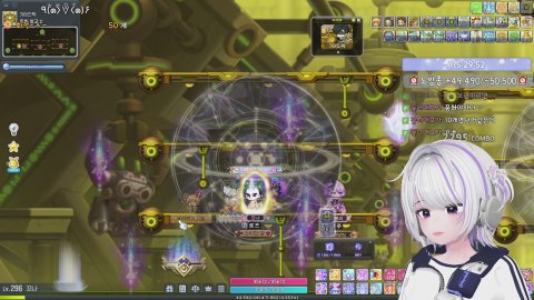 💜노방종 7일차 33/330룰렛 [메이플 스카니아]