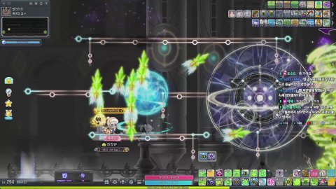 절대 경매장을 눌러선 안  돼! 질문 환영!