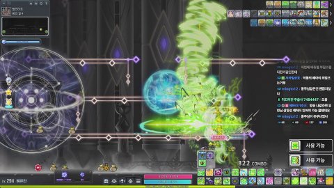 악몽의 메아리 노방종하면 난 언제까지 방송을 하고 있을까? 질문 환영!