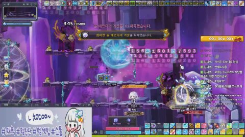 [메이플/베라]300패파1위 ⭐부캐 육성中⭐ 사냥/템진단/소통 中