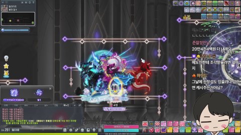 메이플) 가볍게 메제만 채우고 퇴근 ㅠㅠ