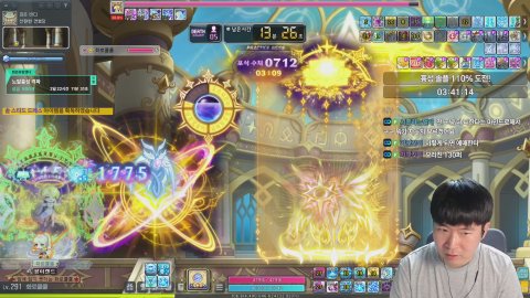 🔥흉성 고수분 모십니다 ㅎ[메이플/스카니아]🔥