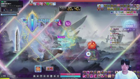 알뜰살뜰 메이플 [ 식중땐, 메이플스토리 ]