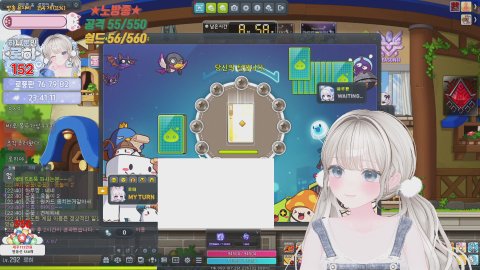 [베라/아크] 노방종 10일차.. 구독이벤트 핀볼 밤10시