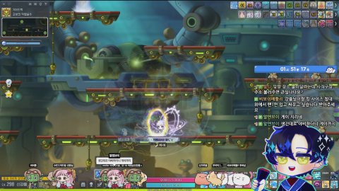 [메이플 루나] 바이퍼 나도 드디어... / 메린이 상담, 무료 템진단, 맞즐 쪽지