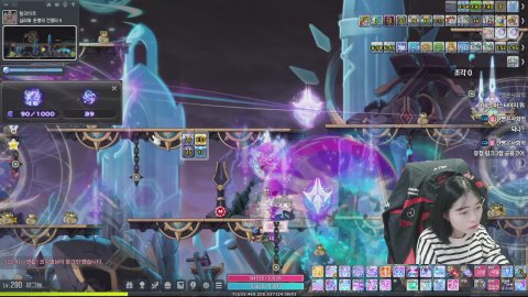 티케팅 성공햇나 다덜~?